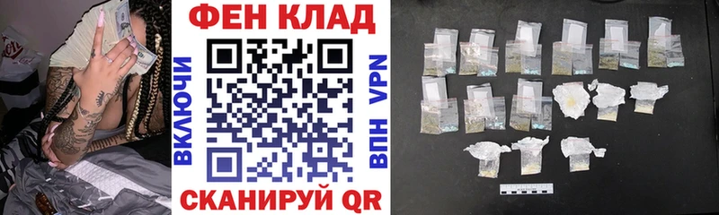 Амфетамин Розовый  где купить   Камышлов 