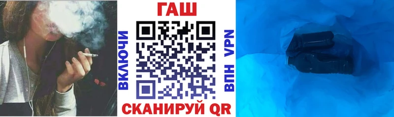 ГАШ 40% ТГК  Камышлов 
