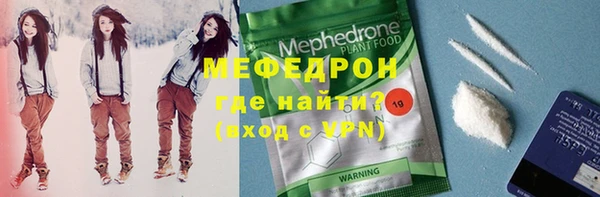 бутик Заволжье