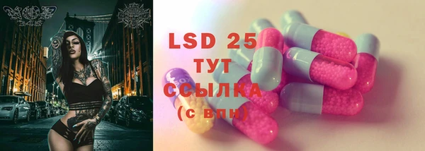 не бодяженный Зеленокумск