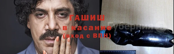 COCAINE Бутурлиновка