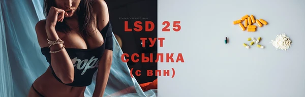 бутик Заволжье