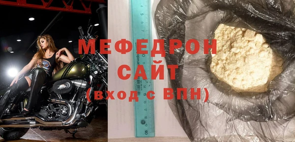 бутик Заволжье