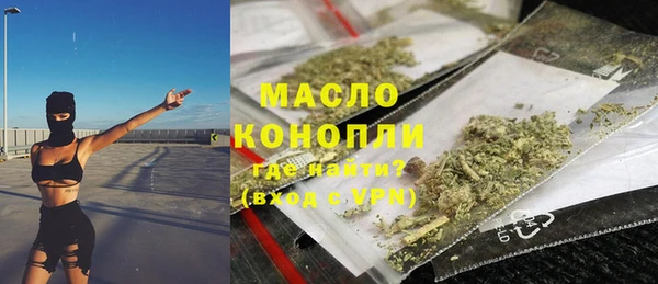бутик Заволжье