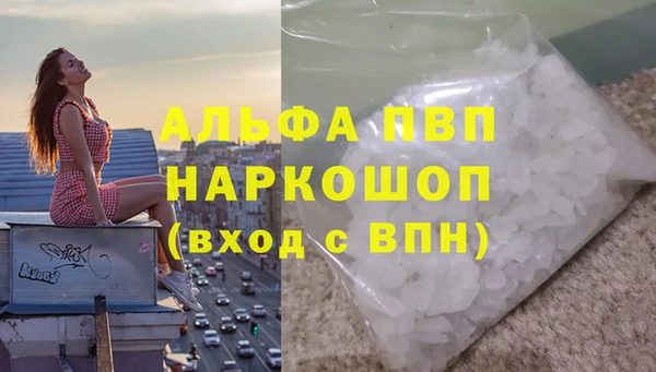 не бодяженный Зеленокумск
