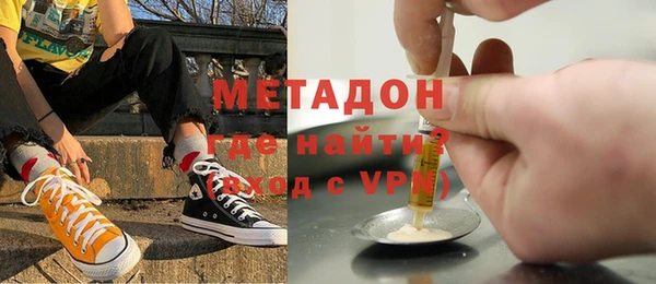 не бодяженный Зеленокумск