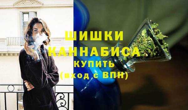 бутик Заволжье