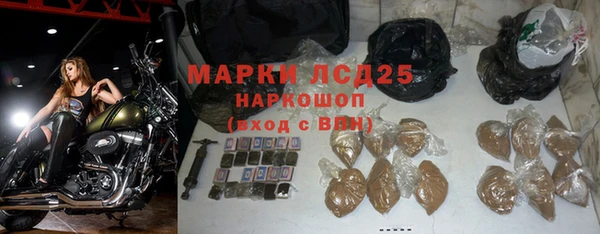 мефедрон VHQ Заводоуковск