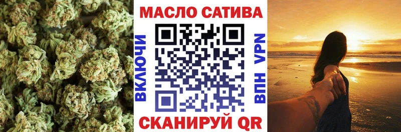 ТГК концентрат Камышлов