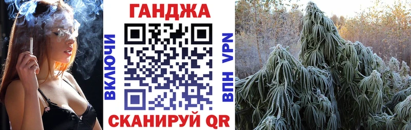 блэк спрут зеркало  Камышлов  Бошки марихуана Amnesia 